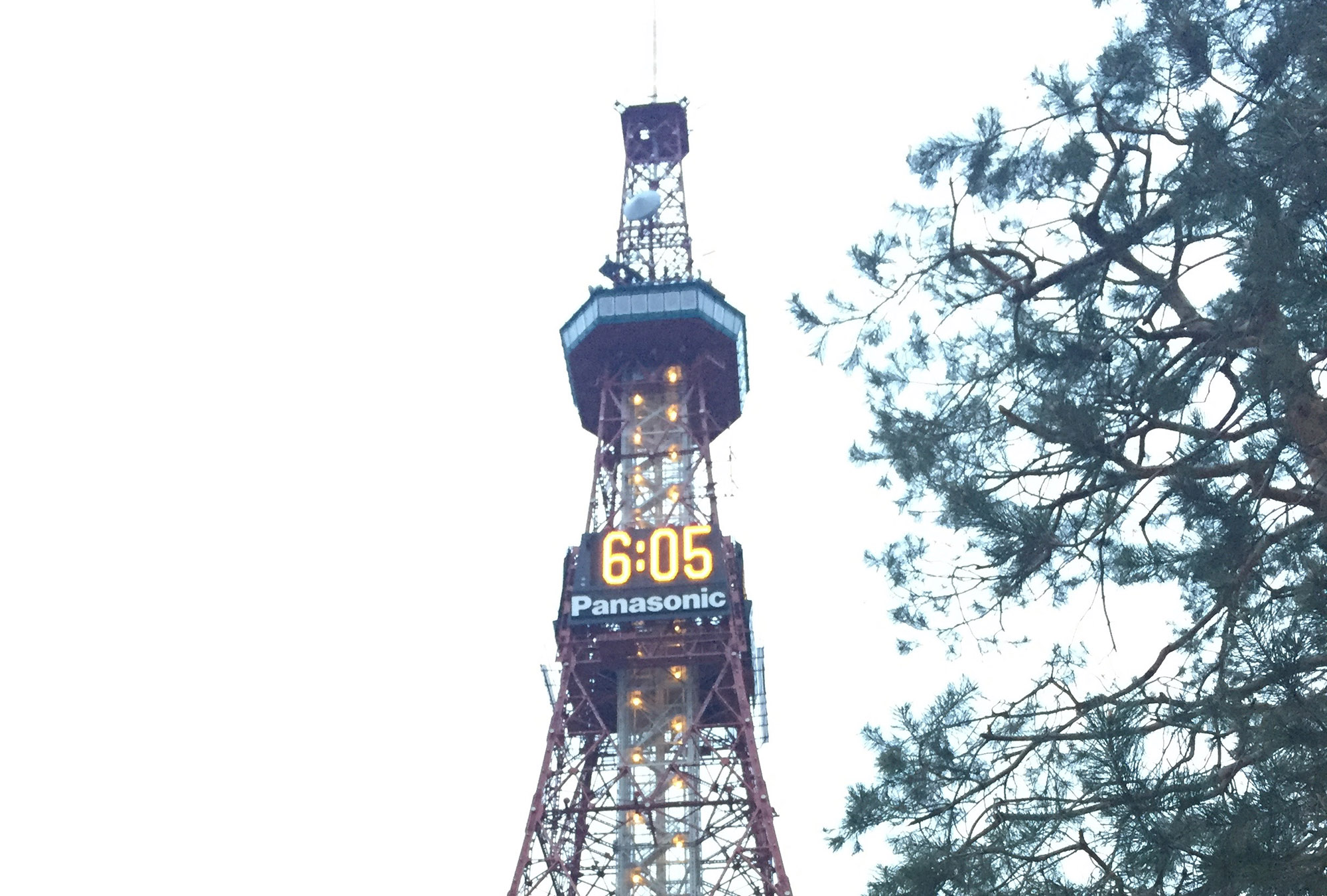 札幌テレビ塔