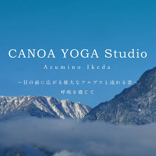 ヨガスタジオ CANOA YOGA